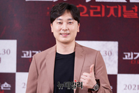 [포토] 배우 서현우 "괴기맨숀 디오리지널 기대하셔도 좋아요"