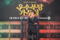 [포토] 배우 문성근 "믿을 수 있는 배우들과 함께 연기했어요"