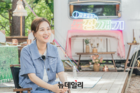 [포토] 장윤정 "남편 도경완이 있어 행복해요"