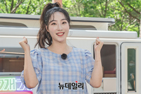 [포토] 곽지은 "장윤정의 도장깨기 29일 첫 방송합니다"