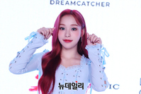 [포토] 드림캐쳐 멤버 가현 "청량한 목소리로 돌아왔어요"