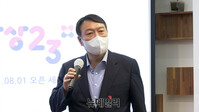 [영상] 윤석열, 입당 후 첫 행보는 '청년'..."청년 정책에 격렬한 지지"