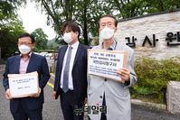 [포토] 한변 'TBS 김어준의 뉴스공장' 감사 청구 