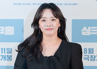 [포토] 배우 권소현 "싱크홀 11일 개봉합니다"