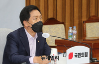 [포토] 모두발언 하는 김기현 국민의힘 원내대표