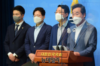 [포토] 정책 공약 발표하는 이낙연 예비후보