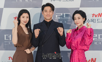 [포토] tvN 수목드라마 '더 로드' 제작보고회