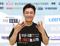 [포토] 김대희 "부산국제코미디페스티벌로 오세요"