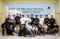 [포토] 9회 맞은 부산국제코미디페스티벌 "8월 20일 개막합니다"