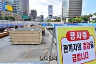 [포토] 7년 만에 광화문 광장 떠난 '세월호 기억공간'