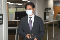 [포토] 공판 출석하는 박형철 전 청와대 반부패비서관