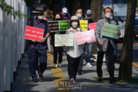 [포토] 北인권단체 "임종석은 北그림 살돈으로 국군포로 배상하라"