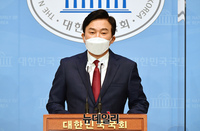 [포토] '교육 국가찬스' 공약 발표하는 원희룡