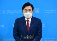 [포토] 기자들의 질문에 답하는 원희룡 예비후보