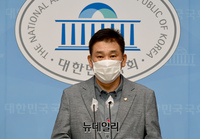 [포토] 이재용 부회장 가석방 관련 기자회견 갖는 최승재 의원