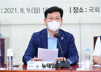 [포토] 모두발언 하는 송영길 더불어민주당 대표