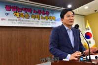 [포토] 만민토론회서 인사말하는 원희룡 전 제주지사