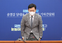 [포토] 인사하는 송영길 민주당 대표