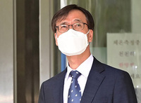 [포토] 한동훈 검사장 독직폭행, 정진웅 차장검사 징역4월·집유1년