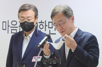 [포토] 마스크 벗는 최재형 국민의힘 대선 예비후보