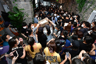 [포토] '머지포인트 판매 중단' 수백명 본사 찾아 환불요구