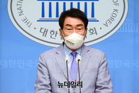 [포토] 안상수 "이재명은 사과하라"