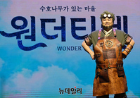 [포토] 울라프 목소리 주인공 이장원