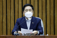 [포토] 국민의힘 '군 성범죄 진상규명 및 재발방지 특위'