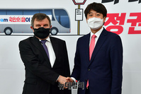 [포토] 안드레이 쿨릭 주한 러시아 대사 만난 이준석 대표