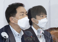 [포토] 모두발언 하는 김기현 국민의힘 원내대표