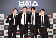 [포토] 영화 '보이스' 제작보고회