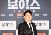 [포토] 박명훈 '눈에 힘주고 포토타임'