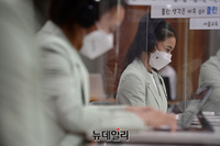 [포토] 랜선환영회 참석한 기계체조 이윤서 선수