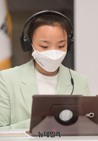 [포토] 온라인으로 학생들 만나는 스포츠클라이밍 서채현 선수