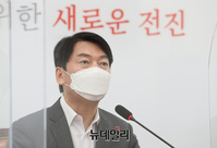 [포토] 발언하는 안철수 국민의당 대표