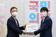 [포토] 언론악법 저지 '당대표-대선예비후보 연석회의' 제안하는 최재형