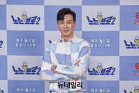 [포토] 구본길 "노는브로2로 찾아왔어요"