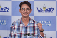 [포토] 예능 '노는브로2' 맏형 박용택