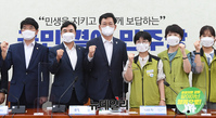 [포토] 기념촬영하는 더불어민주당과 보건의료노조