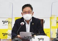 [포토] 발언하는 배진교 정의당 원내대표
