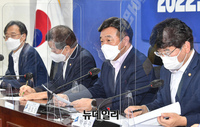 [포토] 2022년 예산안 편성 당정협의 발언하는 윤호중