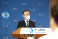 [포토] 한국은행, 2021년 2/4분기중 가계신용 발표