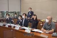 [포토] 국회 보건복지위 전체회의, 간호법 제정에 관한 공청회