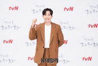 [포토] 이상이 "갯마을 차차차 본방 사수해주세요"