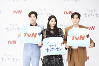 [포토] 토일드라마 '갯마을 차차차' 28일 첫 방송