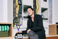 [포토] 손석구 "연기 위해 군시절 소대장 찾아갔어요"