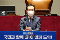 [포토] 인사말 하는 정세균 예비후보