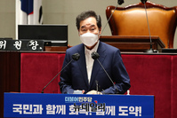 [포토] 민주당 워크숍 찾은 이낙연 예비후보