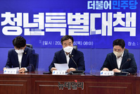 [포토] 청년특별대책 당정협의, 발언하는 윤호중