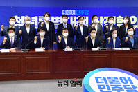 [포토] 더불어민주당 청년특별대책 당정협의